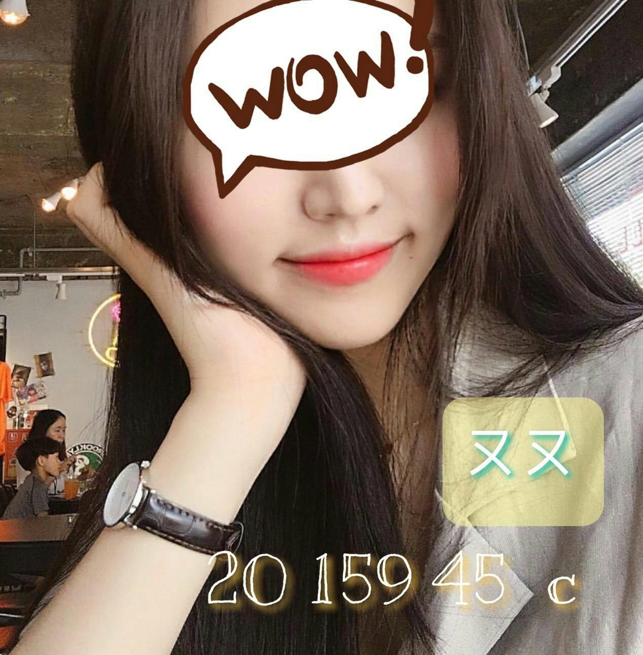 睿婕 台中 樓鳳 誘人姊姊 22|38F